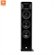 Loa JBL HDI 3600